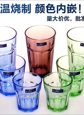 彩色杯子八角杯茶杯啤酒杯