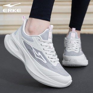 鸿星尔克女鞋跑步鞋2026夏季新款女士跑鞋灰色网鞋薄款透气运动鞋
