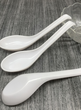 密胺仿瓷喝汤勺商用加厚防摔勾勺纯白色耐用塑料仿陶瓷调羹汤粥匙