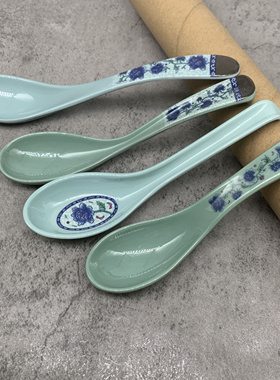 密胺食品级蓝色勺子拉面勾勺塑料耐摔商用长柄仿瓷汤勺加长喝汤勺