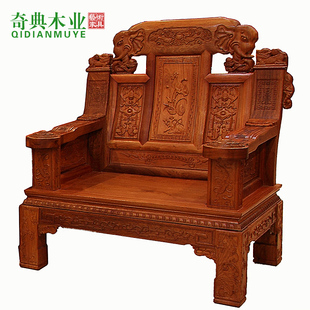 象頭沙發(fā)紅木家具全實(shí)木質(zhì)緬甸花梨組合沙發(fā)6 特價 10件套客廳沙發(fā)