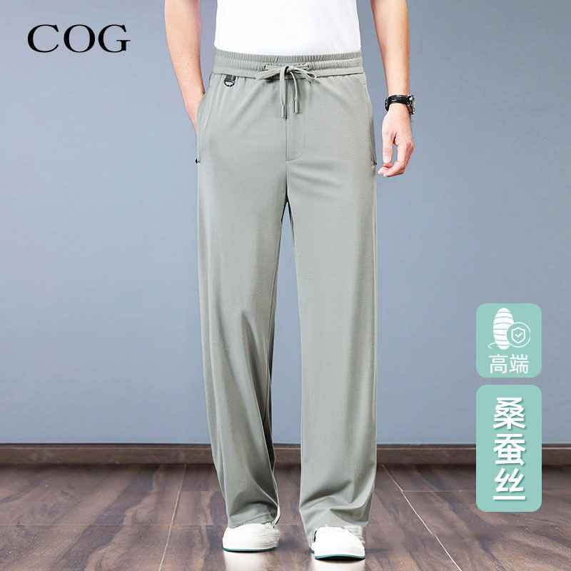桑蚕丝男士休闲裤夏季新款