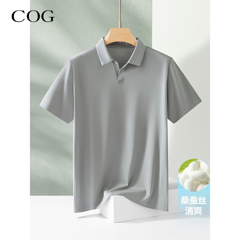 男士POLO衫桑蚕丝T恤2026夏季新款轻薄高端宽松休闲大码短袖体恤