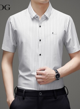 男士短袖衬衫2026年夏季新款中青年薄款宽松免烫轻商务桑蚕丝衬衣