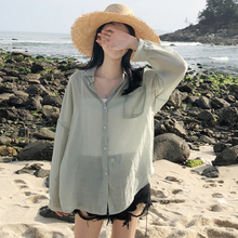 防晒衣外套微透薄款 女学生吊带上衣两件套夏天 衬衫 宽松长袖 韩版 衫