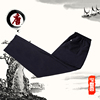 summer Chinese style men's wear Chinese style Easy Tang costume Wide leg pants Spring casual pants Retro Thin section Kungfu Online trousers