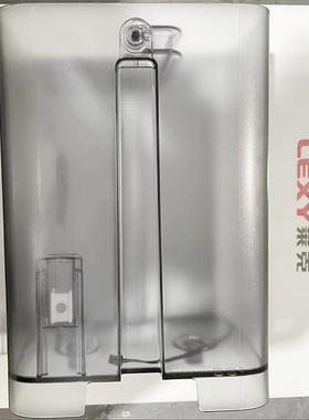 碧云泉净水机R320 R315M G3怀特抑菌壶专属配件净水器集水盒水箱