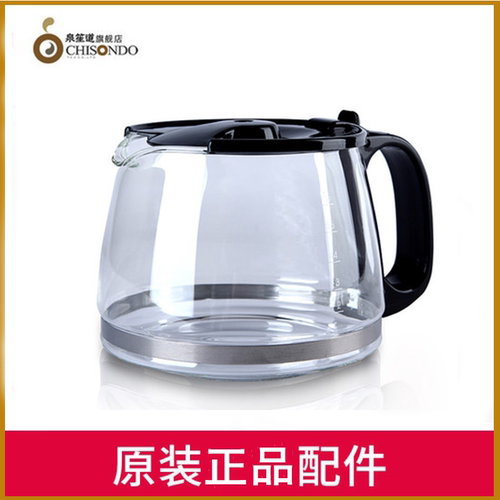 煮茶器过滤网玻璃杯