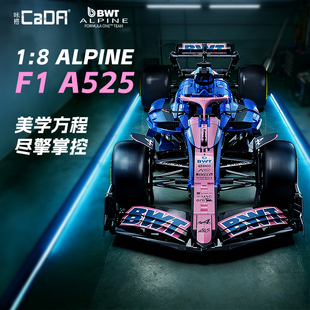 cada咔搭alpine正版授权阿尔派F1积木赛车拼装模型男生新年礼物