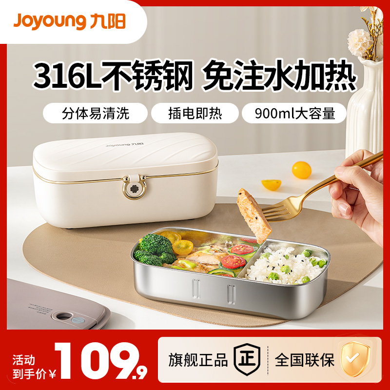 ʰ ȷбϰ㵱109.9Ԫ