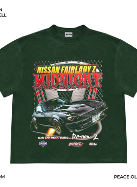 Mottled斑驳 美式复古重磅250克 nissan fairilady z复古赛车短袖