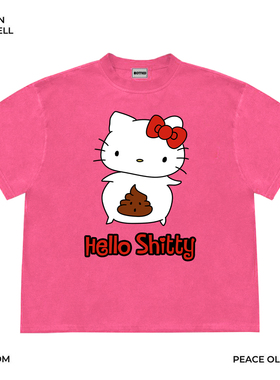 Mottled斑驳设计师工作室 小众恶搞趣味卡通图案hello shitty半袖