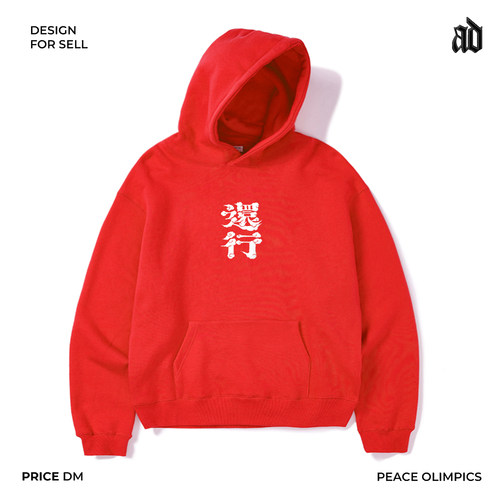 厚重感！美式重磅！简约日常百搭时尚潮流嘻哈rapper穿搭美潮高街