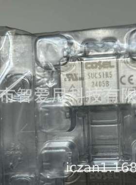 EC20EA-256-STD EC20AA-256-STD