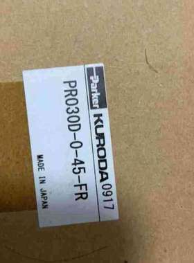 PR030D-0-45-FR 全新黑金进口旋转气缸 现货议价