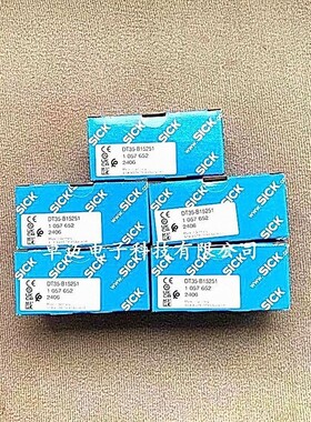 SICK西克镜反射光电传感器WL12-3N2431 WL12-3P2441 WL12-3P2431