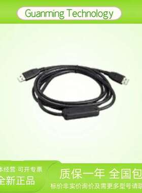 TSXCBY030K 模块 PLC 法国 扩展电缆 可编程逻辑控制器