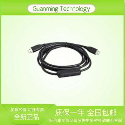 TSXCBY030K 模块 PLC 法国 扩展电缆 可编程逻辑控制器