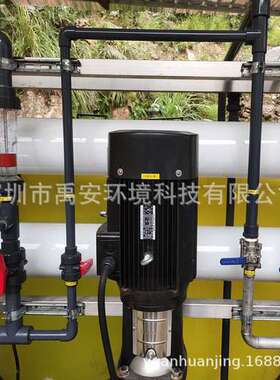 Codeline膜壳RO膜壳滨特尔80S30-6