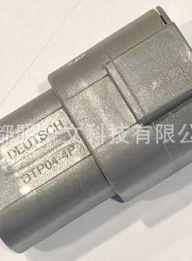 DTP04-4P-C015公塑壳TE德驰灰色4孔2 防水 25A 线径10-14AWG全新