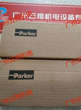 P2075L00C6C25LB20N00T1A1P派克液压泵