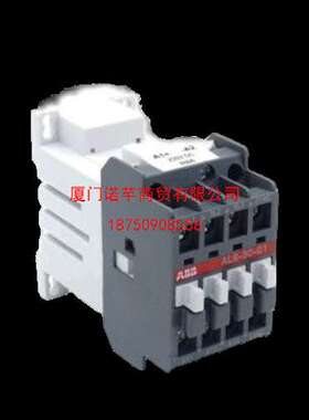 进口AF系列通用型ABB 接触器 AF09ZB-30-10 原装正品全新特卖