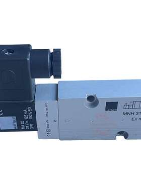 哈夫纳HAFNER气动电磁阀MNH 310 701 MNH 510 701 MH 510 701 G