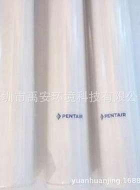 荷兰诺芮特(norit)超滤膜X-FLOWSXL-225FSFC污水回用专用UF膜