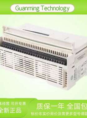 TWDLCAE40DRF 模块 PLC 法国 原装正品 工业电气设备