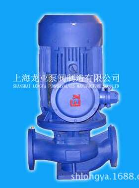 上海供应ISGHD200-500BHT200排水管道泵|热水循环泵