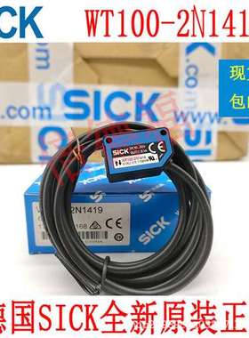 原装德国 SICK西克 WT100-2N1419 6052375