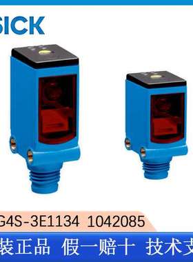 德国SICK西克WLG4S-3E1134\t1042085光电传感器