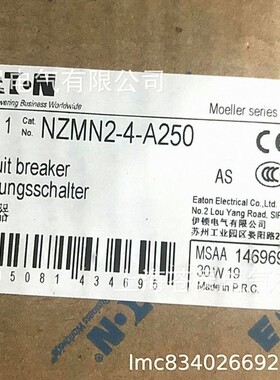 伊顿穆勒断路器NZMN2-4-A250