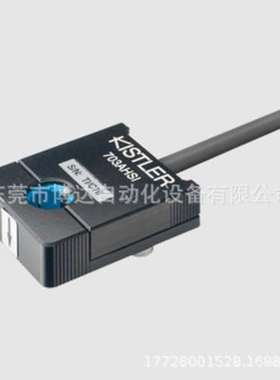 传感器  8152C0100000  全新 原装 现货 议价