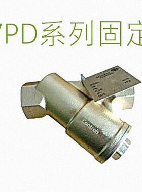 美国Johnson江森平衡阀VPD032H17-C VPD032M15-C VPD040H19-C