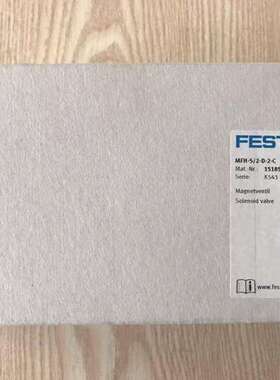 现货销售德国FESTO 电磁阀 JMFH-5/2-D-2-C 151852 151851 151853