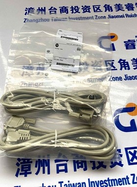 A-B 罗克韦尔800T-2JRH91KB7AX PLC CPU 模块 全新原装 议价
