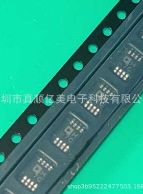 AD797ARZ全新原装AD847ARZ AD847JRZ AD5541JRZ AD8072JR Z 集成