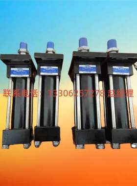 台湾YUKEN日本榆次油研拉杆液压油缸CJT140-CA100C800B-ABD-E-20