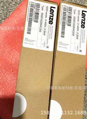 E82EV751K4C E82EV152K4C伦茨lenze变频器 现货供应优惠 议价
