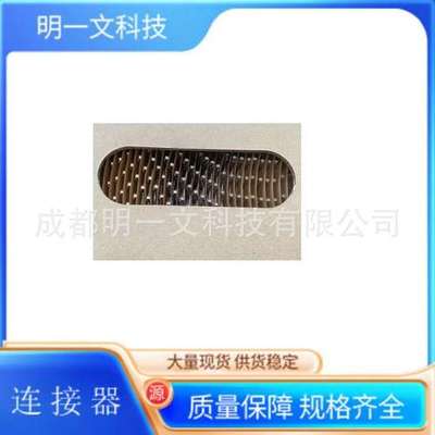 TE Connectivity/连接器927770-3/ 接线板-线至板/全新现货