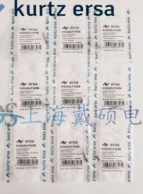 德国ERSA 0102ADLF15 弯尖烙铁头 0102ADLF1.5