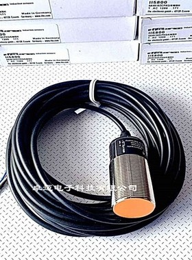 IFM易福门传感器接近开关II5260 II5807 II5259 II5952 II5687