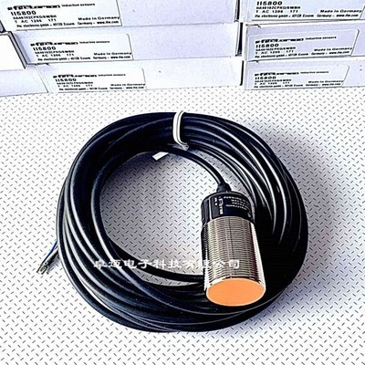 IFM易福门传感器接近开关II5260 II5807 II5259 II5952 II5687