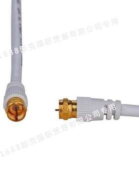 Allen Bradley 1786-RG6F/A 高柔性 RG6 同轴 ControlNet 电缆