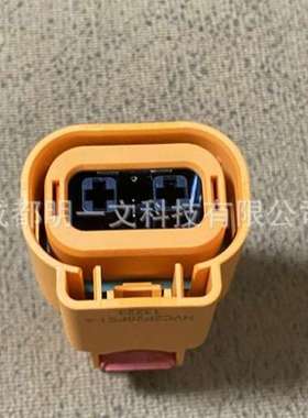 Amphenol汽车连接器HVC2P63MV302插座橙色全新