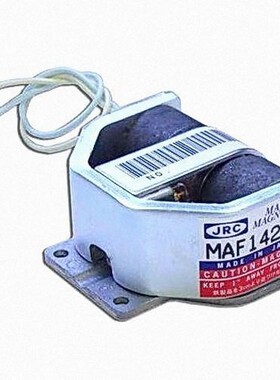 日本JRC 船舶雷达磁控管 MAF1421B 航海雷达配件 功率4KW