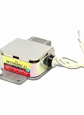 日本JRC M1568BJ 船用X波段 25KW雷达磁控管