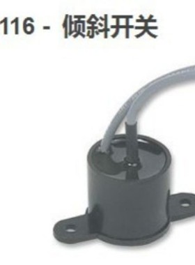 供应COMUS (ASSEMTECH)各式原装正品翻倒倾斜开关S1116
