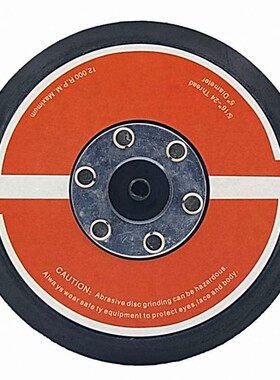 台湾SoarTec 实得牌工业级气动研磨机底盘WS-105N-5H 打磨机托盘